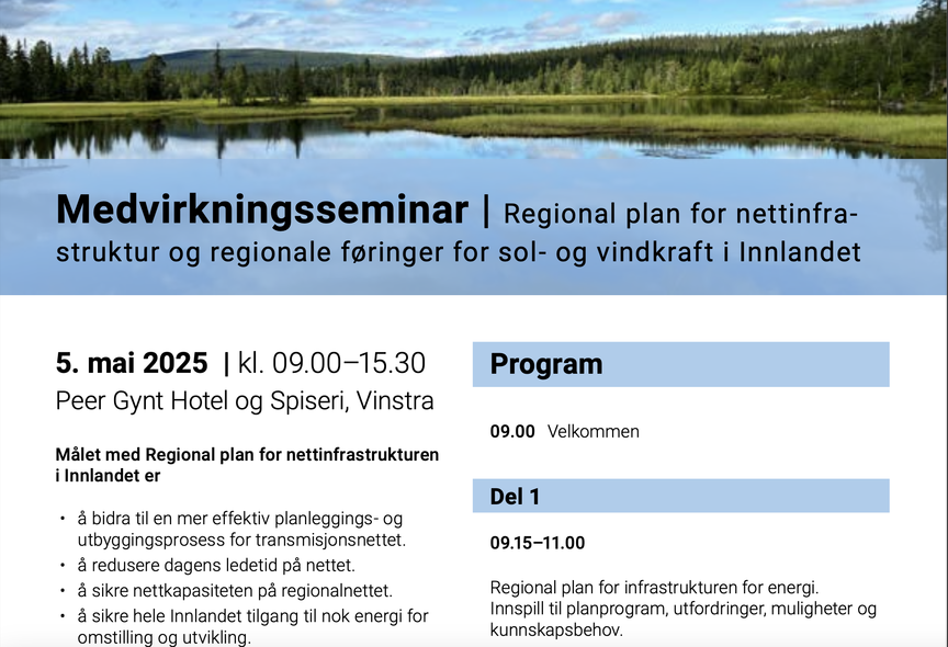 Medvirkningsseminar - Regional plan for nettinfrastruktur og regionale føringer for sol- og vindkraft i Innlandet